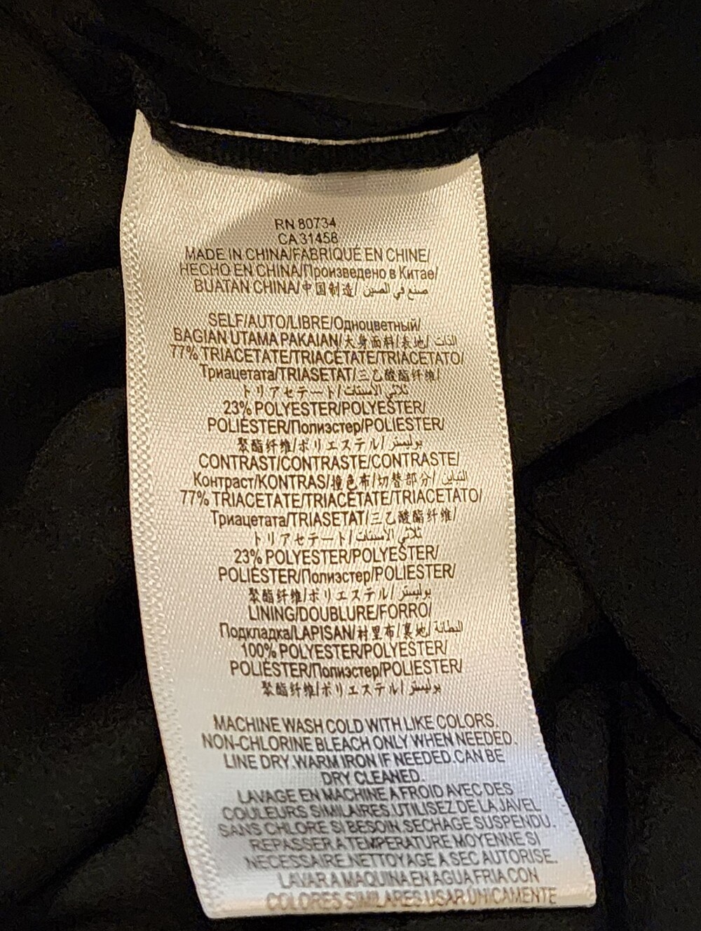 BCBGMAXAZRIA Avant-Gard Black Halter Neck Dress-Medium - Picture 7 of 10